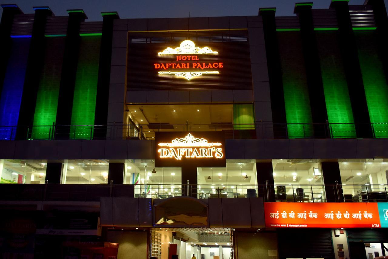 Hotel Daftari Palace Kishanganj Exterior foto
